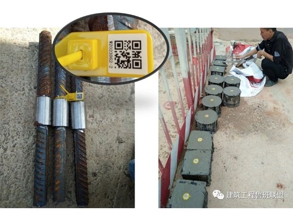 住建部：3月1日起，見(jiàn)證取樣實(shí)施新規(guī)！